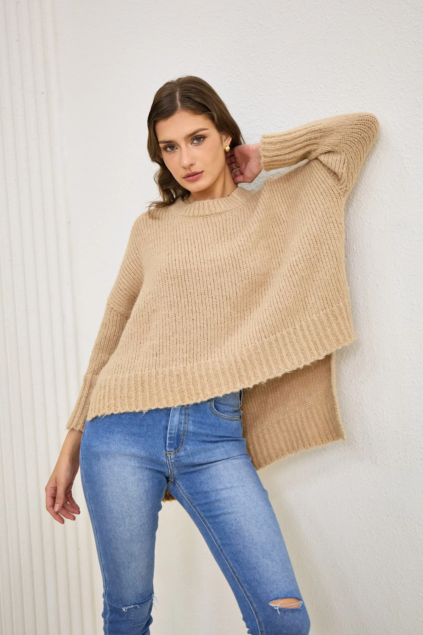 Nora Beige Step Hem Knit Sweater